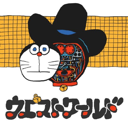 dodoraemon:By Max Fiedler (Mexer)