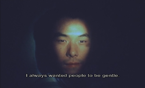 lostinpersona: Looking for an Angel, Akihiro Suzuki (1999)