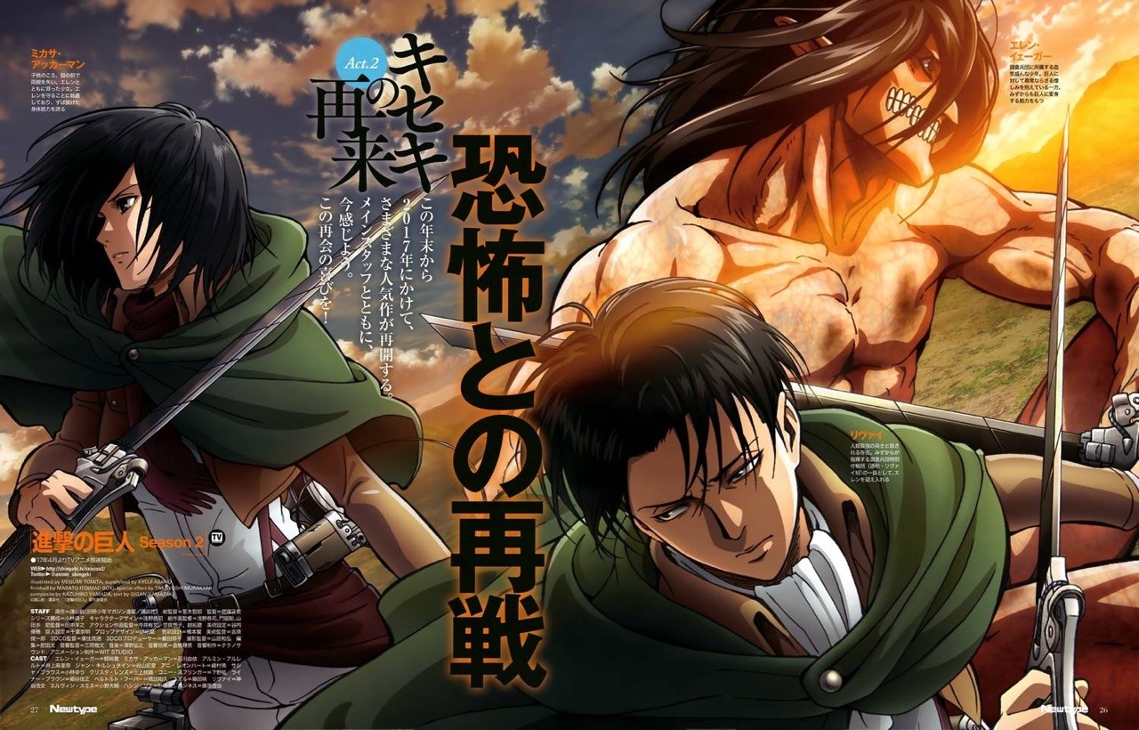 New Shingeki no Kyojin season 2 illustration by WIT Studio of Mikasa, Levi, &amp;