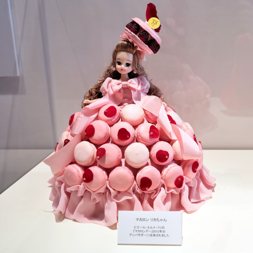 Ispahan/macaron Licca-chan doll at the Doll Culture exhibition in Roppongi Hills, Tokyo.