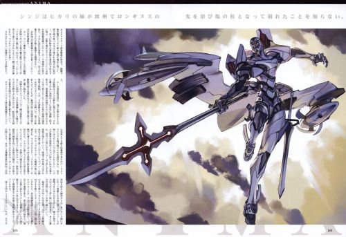 rocketumbl:  Ikuto Yamashita  Evangelion Anima山下いくと  エヴァンゲリオンANIMA