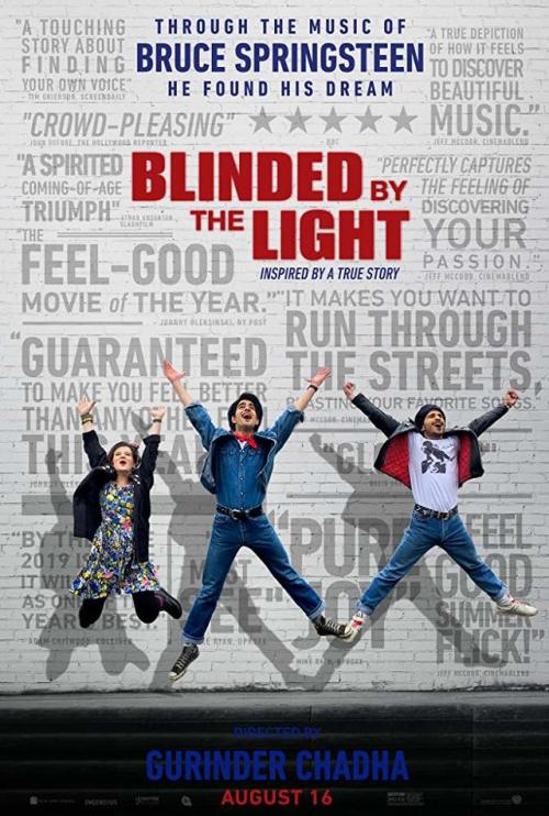 oldfilmsflicker:new-to-me #143 - Blinded By The Light