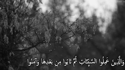 like-dissolves-like:  الحمدلله 