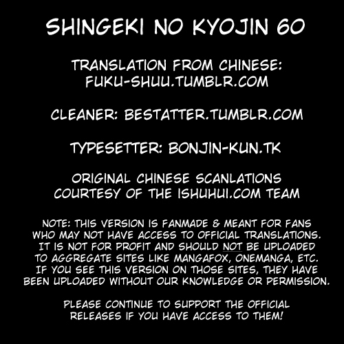 LIVE TRANSLATION + TYPESETTING POST FOR SHINGEKI NO KYOJIN CHAPTER 60