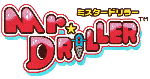 thevideogameartarchive:A new Dreamcast game - Mr Driller! One of the few Namco games to appear on th