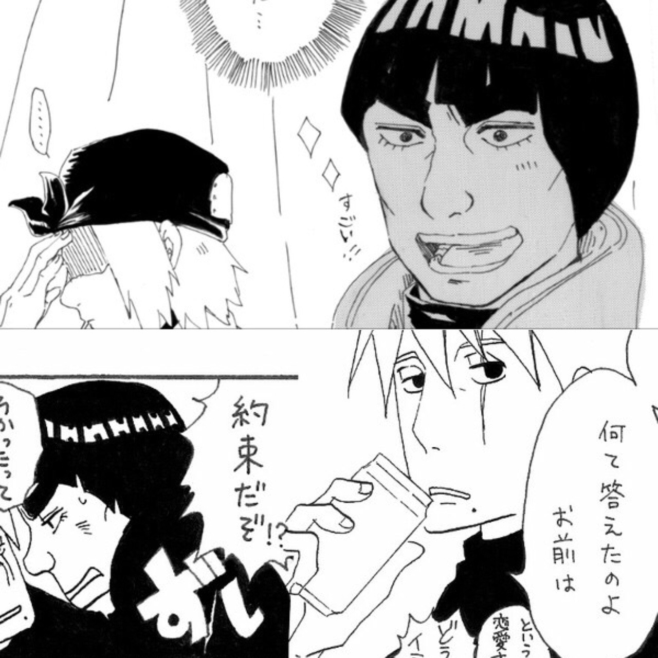 Gaalee Overload On Tumblr gaalee-overload-on-tumblr