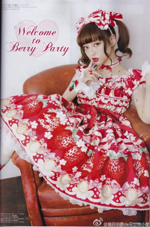 cute-hime: New AP strawberry print from KERA