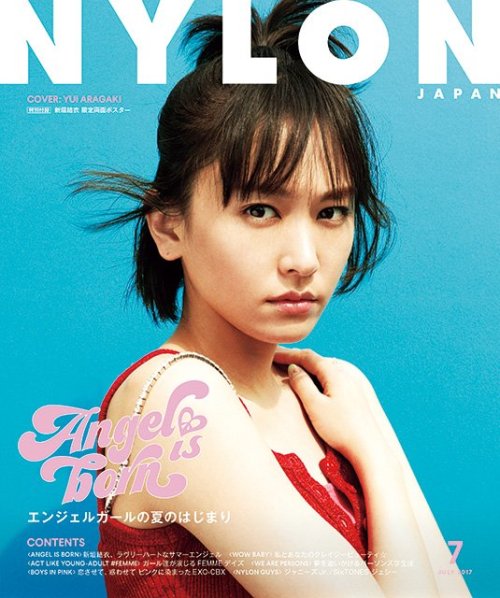 sparklesby-me: 新垣結衣  NYLON JAPAN