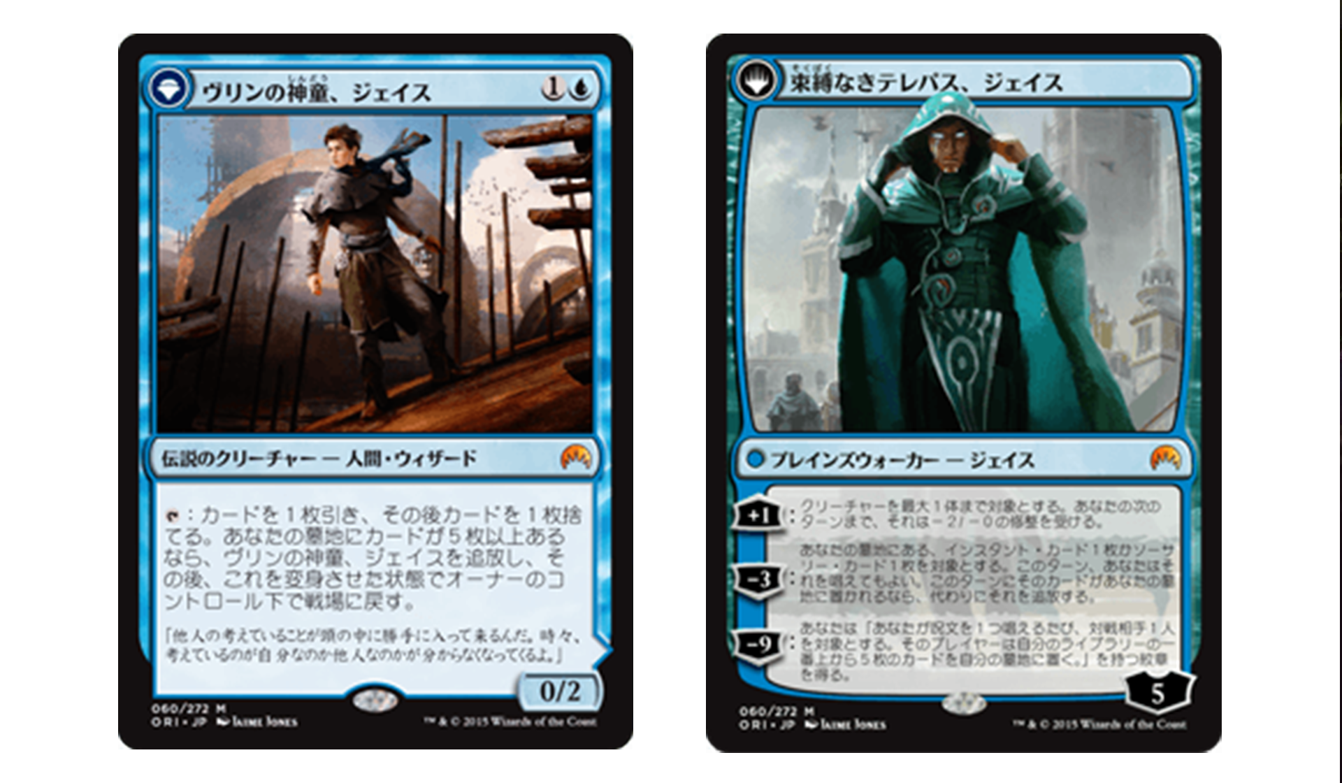 自作tcg Explore Tumblr Posts And Blogs Tumgir 自作tcg Explore Tumblr Posts And Blogs Tumgir