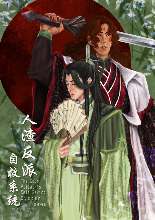 a scum villain painting bc i love them [id: a painting of shen qingqiu and luo binghe from scum vill