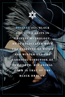 Sub-Zero Variation: Hēishén  ↳ Stone Cold Redeemer (mask), Kuai Liang’s Tempest (battle Axes),