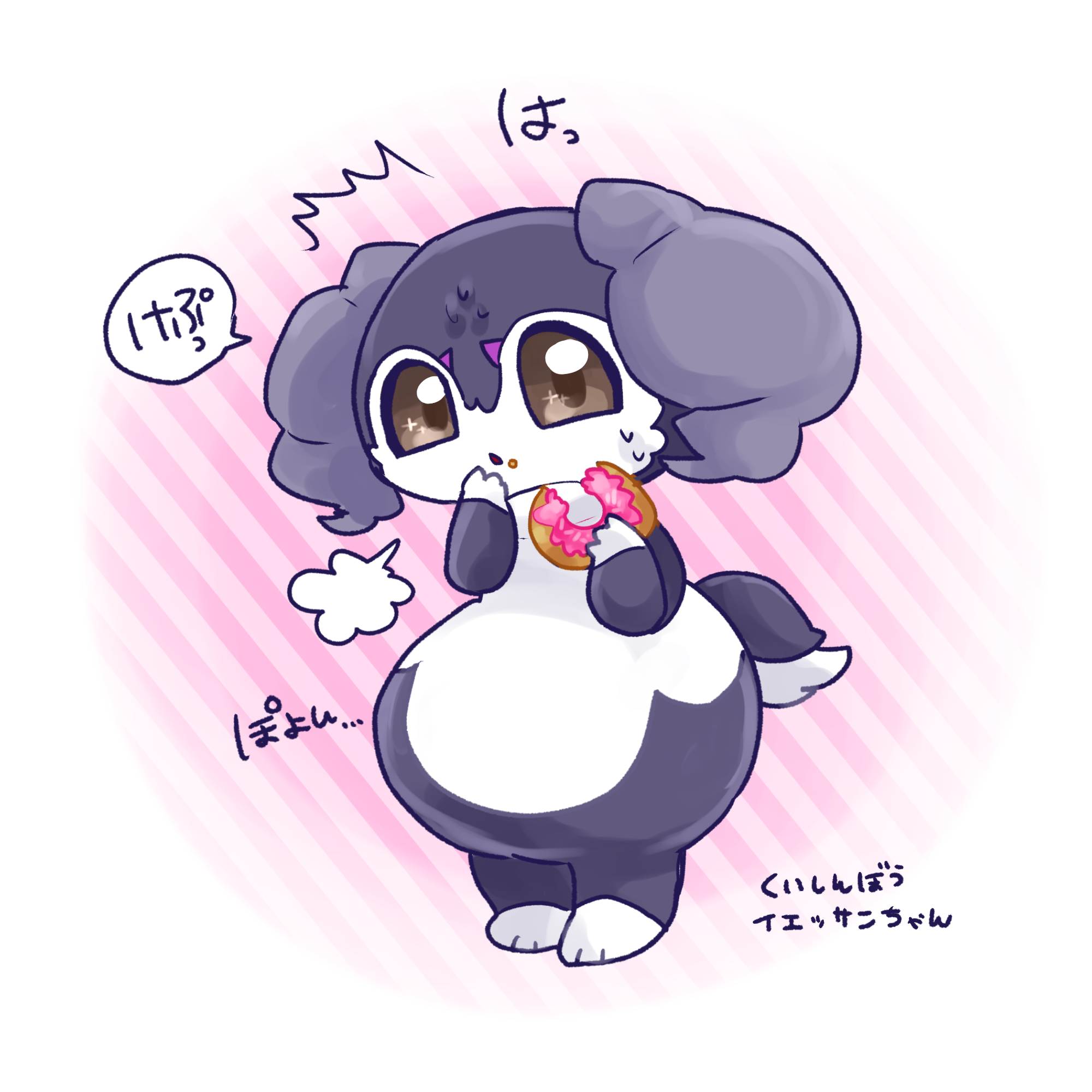 イエッサン Explore Tumblr Posts And Blogs Tumgir イエッサン Explore Tumblr Posts And Blogs Tumgir
