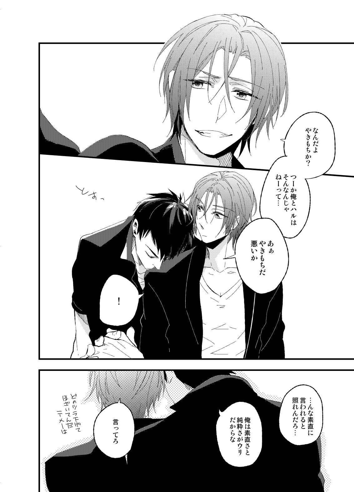 [more]