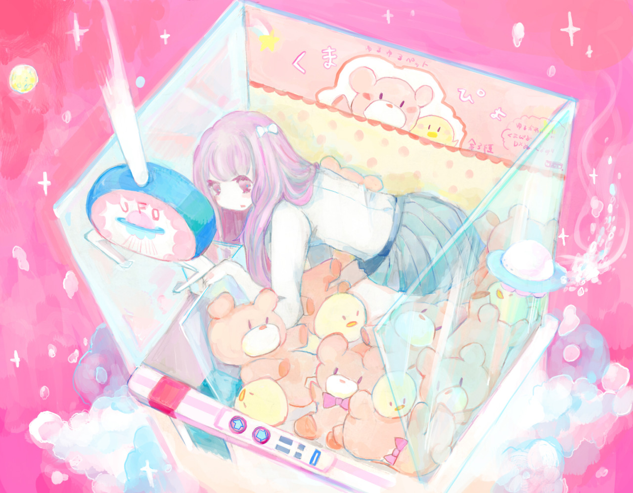 alchemi-yutuki-meisekimu:  宇宙？ 捕まらないようにしなきゃね 