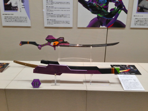 1000snsk:  大阪歴史博物館の『エヴァンゲリオンと日本刀展』に行ってきました！ どれもかっこよかった～！ I went to “Japanese sword Evangelion Exhibition” of the Osaka Museum of History! Any really was smart!
