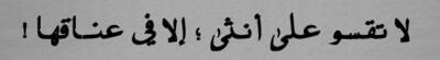 25maha.tumblr.com/post/69263114915/