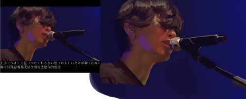 painted Kenshi Yonezu’s live performance of nighthawk, an absolutely stunning moment.took me about f