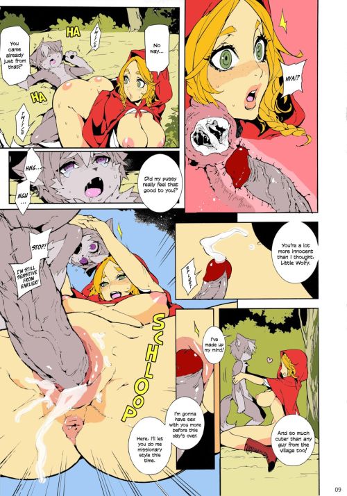Sex   Donenhakai by Hirame pictures