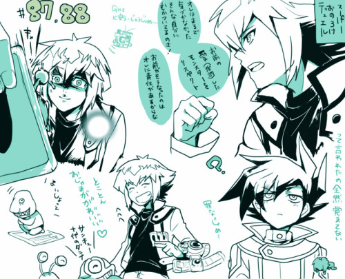 naehja:  http://www.pixiv.net/member_illust.php?mode=manga&illust_id=44117428 Yugioh Gx-Rivalshipping