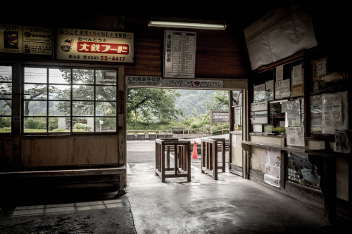 a-kichi:Old Station.