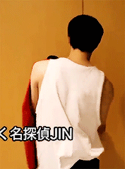 Sleeveless Jin For Anon (cr)