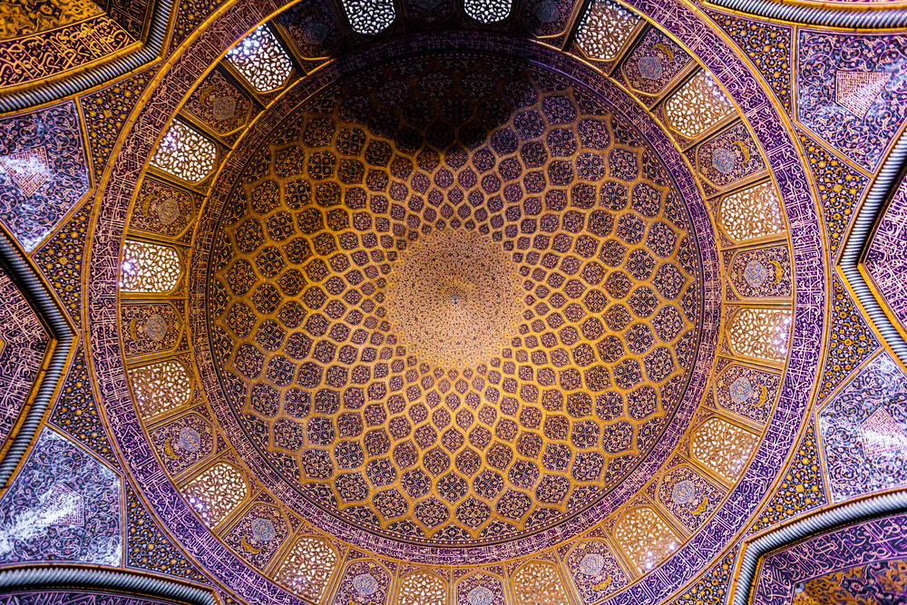 seltoon:  THE CEILINGS OF ISFAHAN by James Longley 