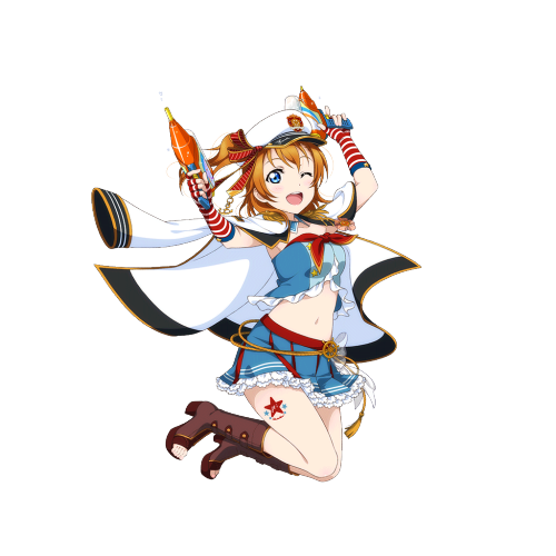アイドル背景透過 穂乃果お誕生日おめでとう No 639 アイドル背景透過 穂乃果お誕生日おめでとう No 639
