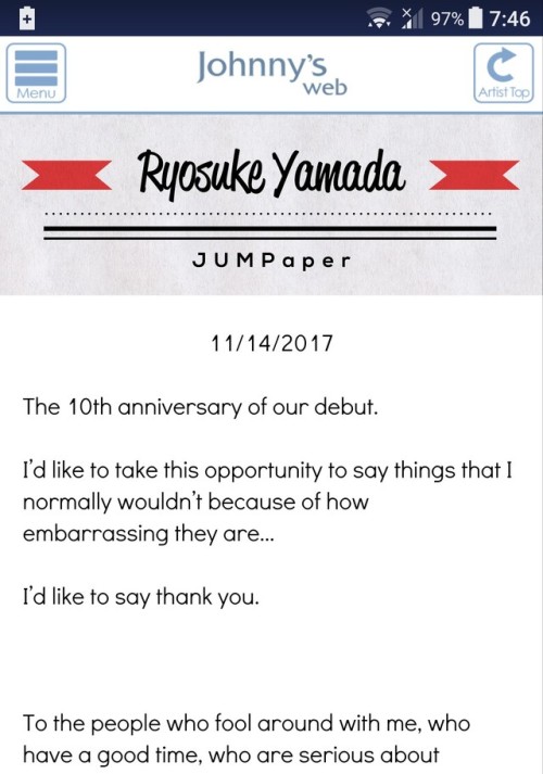 superdelikeito:Yamada Ryosuke JUMPaper 20171114You all’ve thanked us fans so much, we should be than