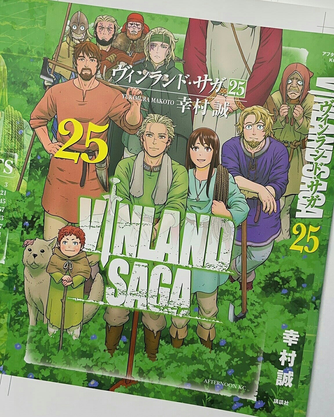 Versace Versace Versace Vinland Saga Cover Karli Is Copying His Dad