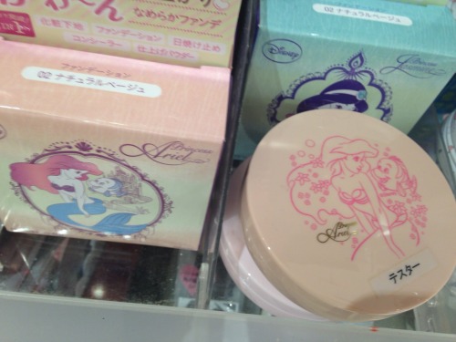 Disney princess foundation, blush, and skin care soap.