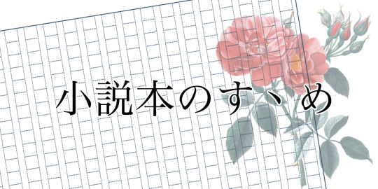 双葉陽 Explore Tumblr Posts And Blogs Tumgir
