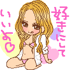Gyaru Pixel Set 💗