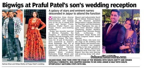 ★ Bigwigs at Praful Patel’s Son’s Wedding Reception! Salman Khan who took over the stage