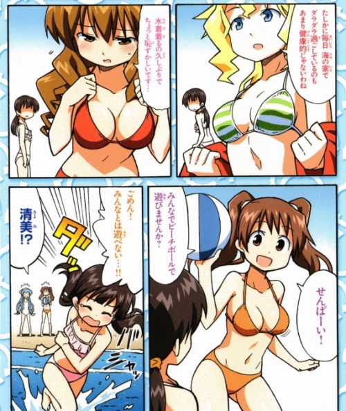  [二次元裏(may)(ふたば)] via Illustail