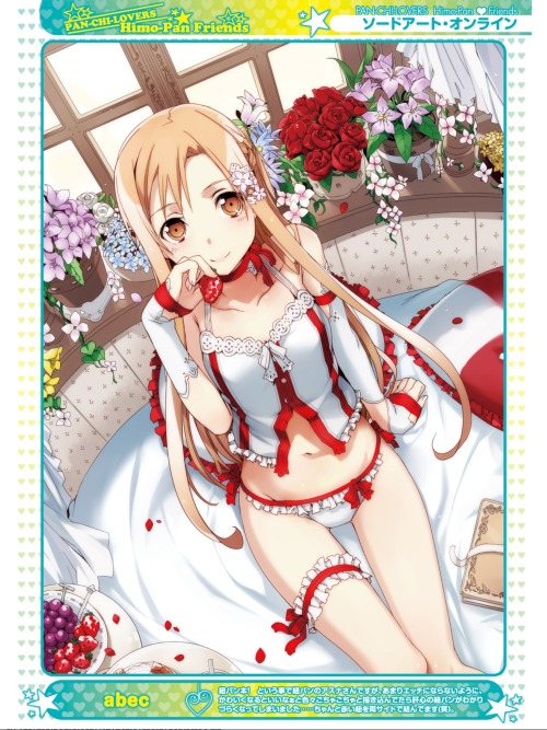  [二次元裏(may)(ふたば)] via Illustail