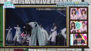 kosaka and the missing microphone