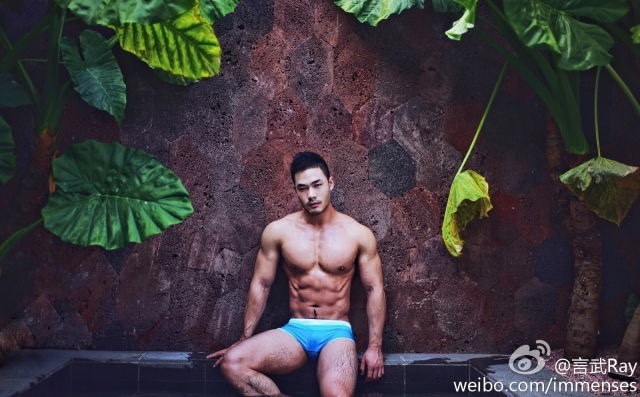 Asian Men