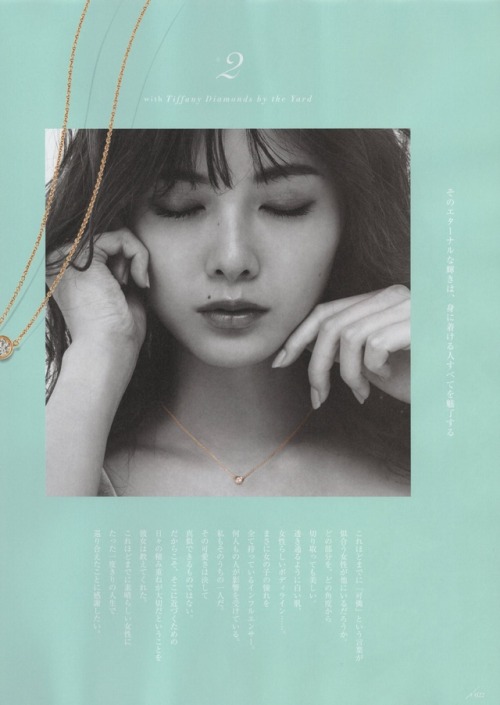 omiansary27:  N46 MODE Source- 橋本奈奈未