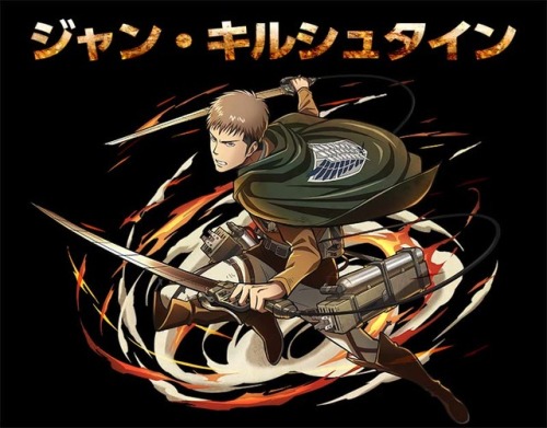 snkmerchandise: News: SnK x GungHo Summons Board (Sumobo) Mobile Game Collaboration (Part 1 / Part 2) Collaboration Date: Late July 2017Retail Price: N/A GungHo has announced an upcoming collaboration between Shingeki no Kyojin and the iOS/Android Monster