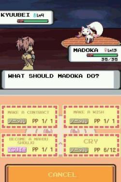 dimsumdragon:  Madoka is running out of cry! 