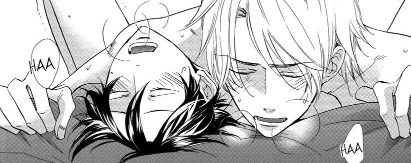 Yaoi no Pantsu
