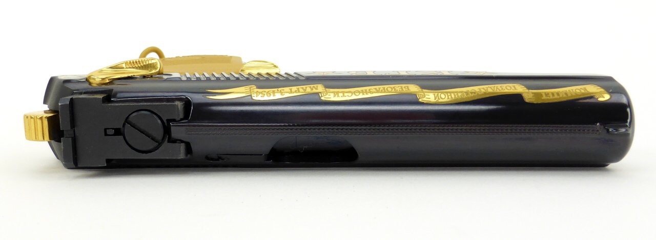 r3druger:  fmj556x45:  Russian Makarov 9mm Makarov caliber pistol. Rare KGB special