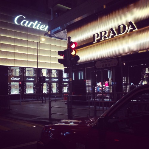 phuckindope:  Cartier x Prada 