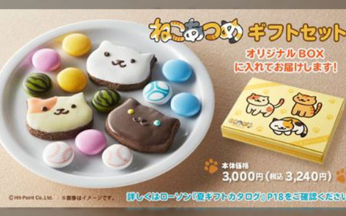 Neko Atsume Cookie Set.