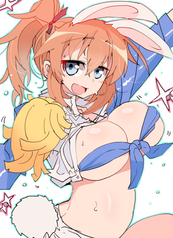 OneeChan's Here