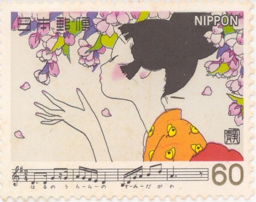 todayintokyo: collectorandco: postage stamp / japan The song depicted on the stamp is “Hana&rd