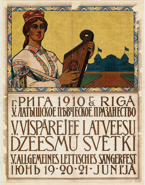 V Nationwide Latvian Song and Dance Festival (1910). Creator: Jānis Rozentāls (Latvian, 1866-19