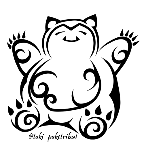カビゴン Explore Tumblr Posts And Blogs Tumgir カビゴン Explore Tumblr Posts And Blogs Tumgir