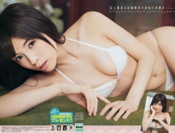 [YC] 2015 No.04 Yuiko Matsukawa