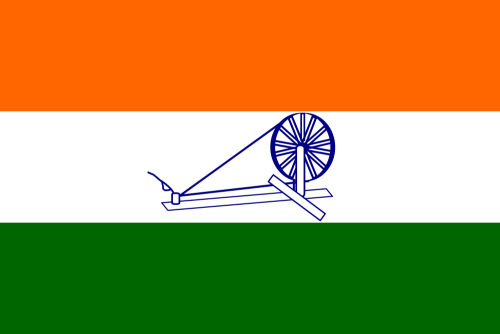 Indian National Congress, 1931-1947 The Indian National Congress, abbreviated INC, is the largest an
